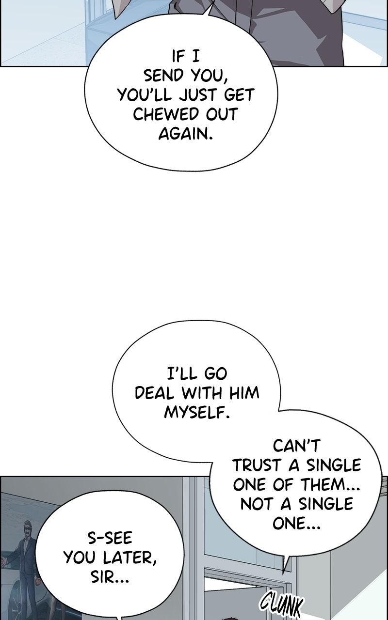 Read A Man