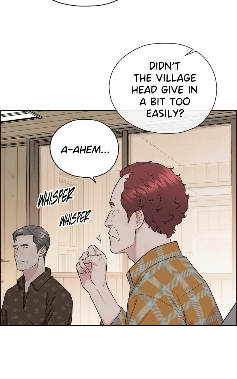 Read A Man