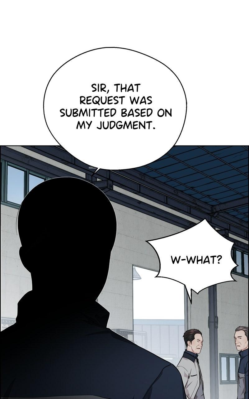 Read A Man