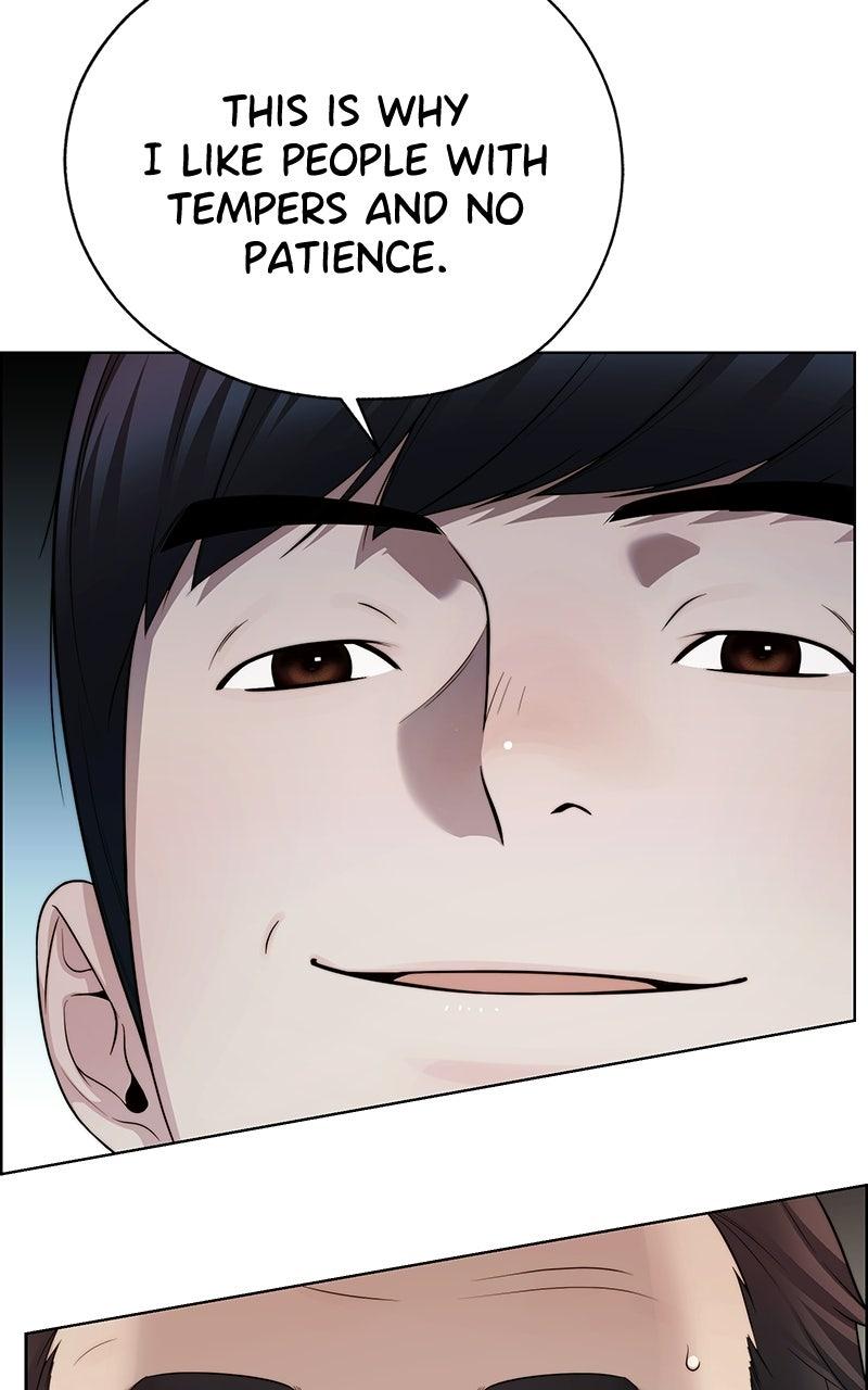 Read A Man