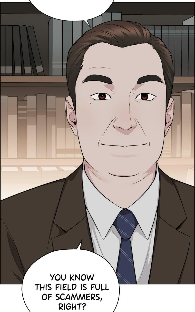 Read A Man