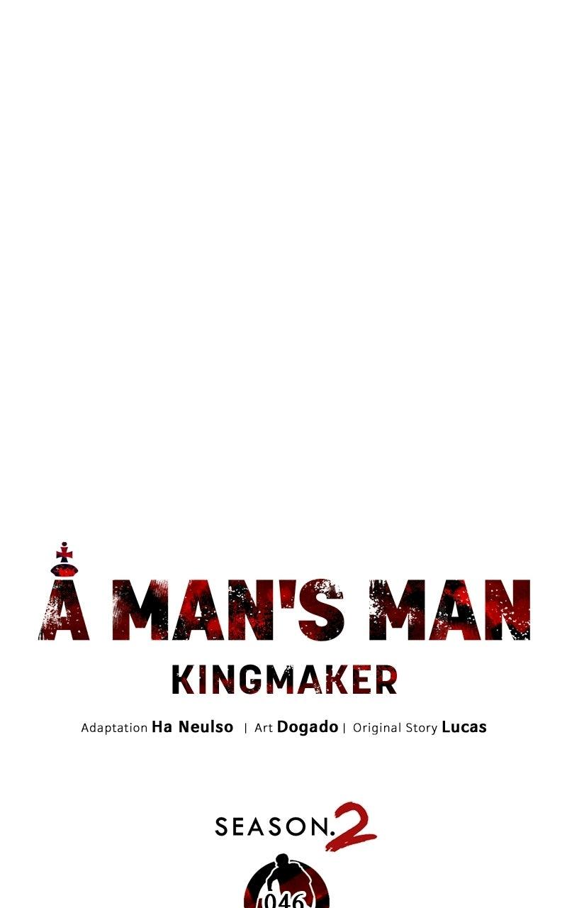 Read A Man