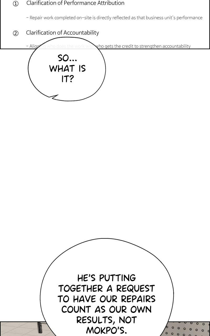 Read A Man