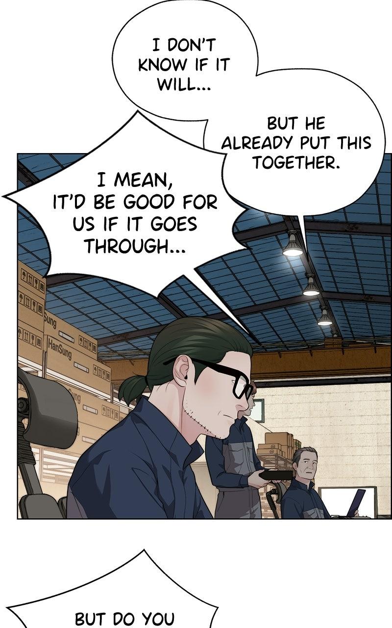 Read A Man