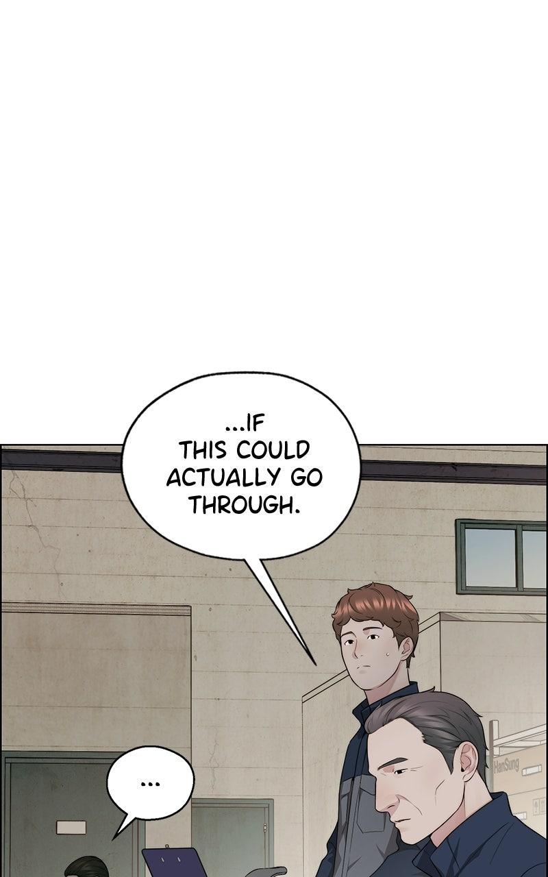 Read A Man