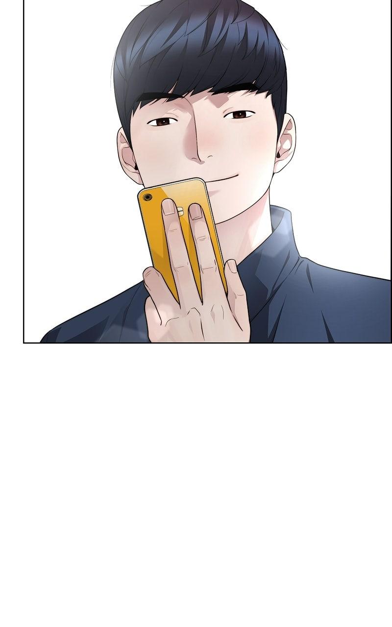 Read A Man