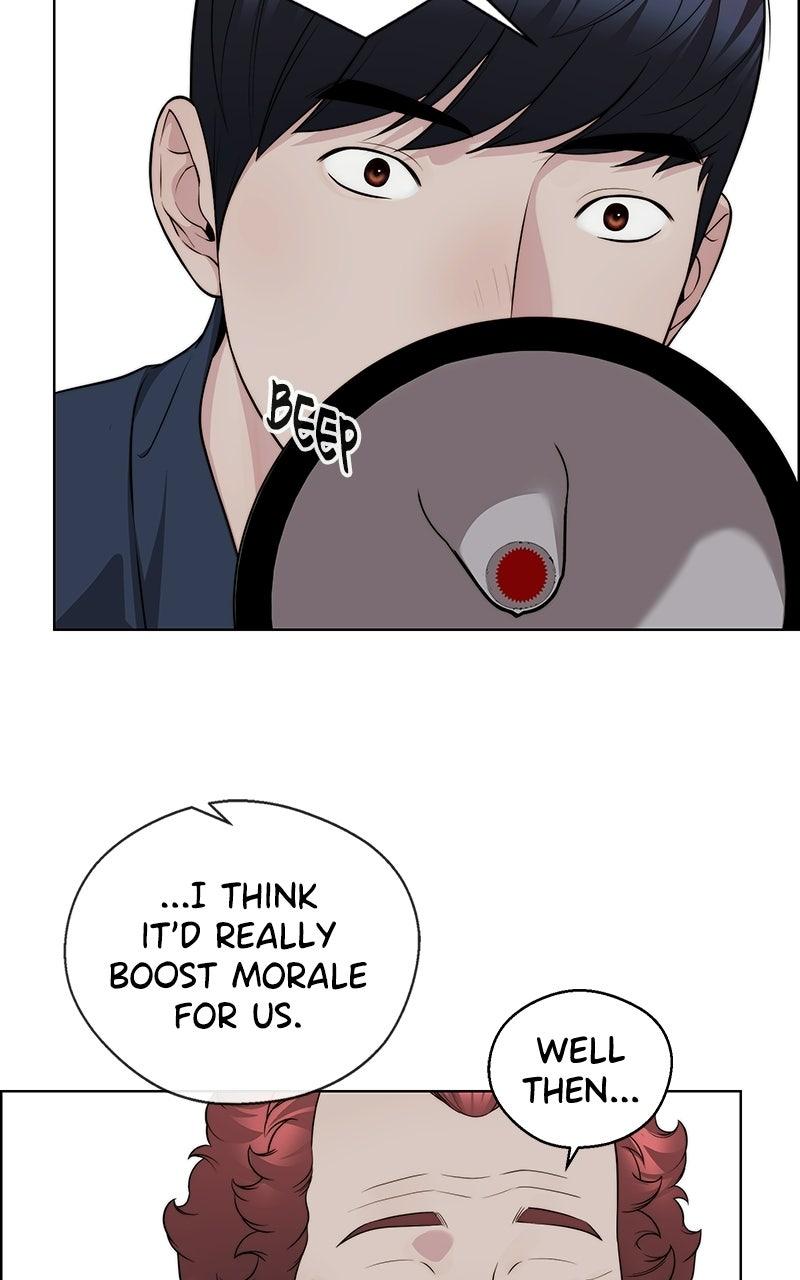 Read A Man