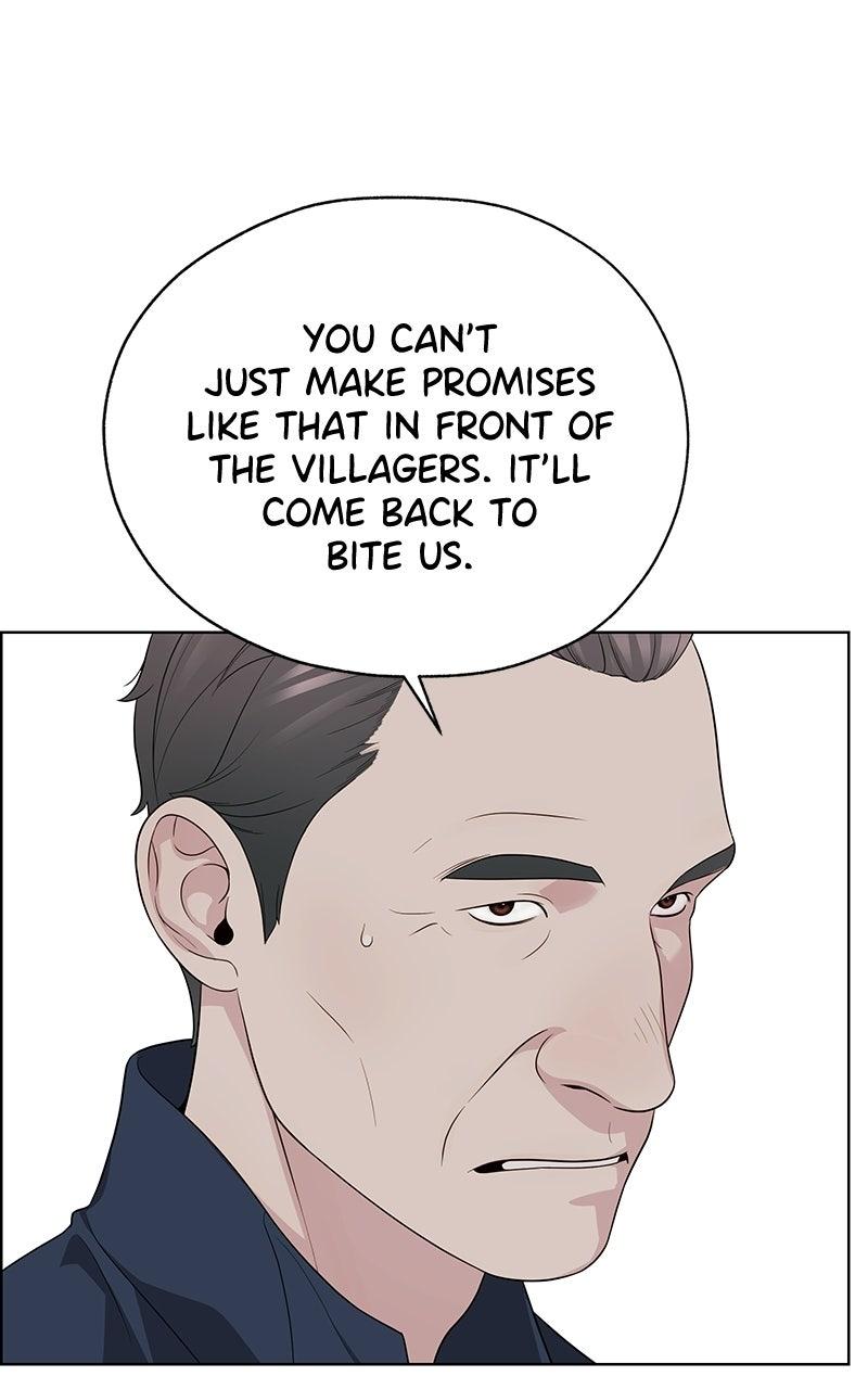 Read A Man