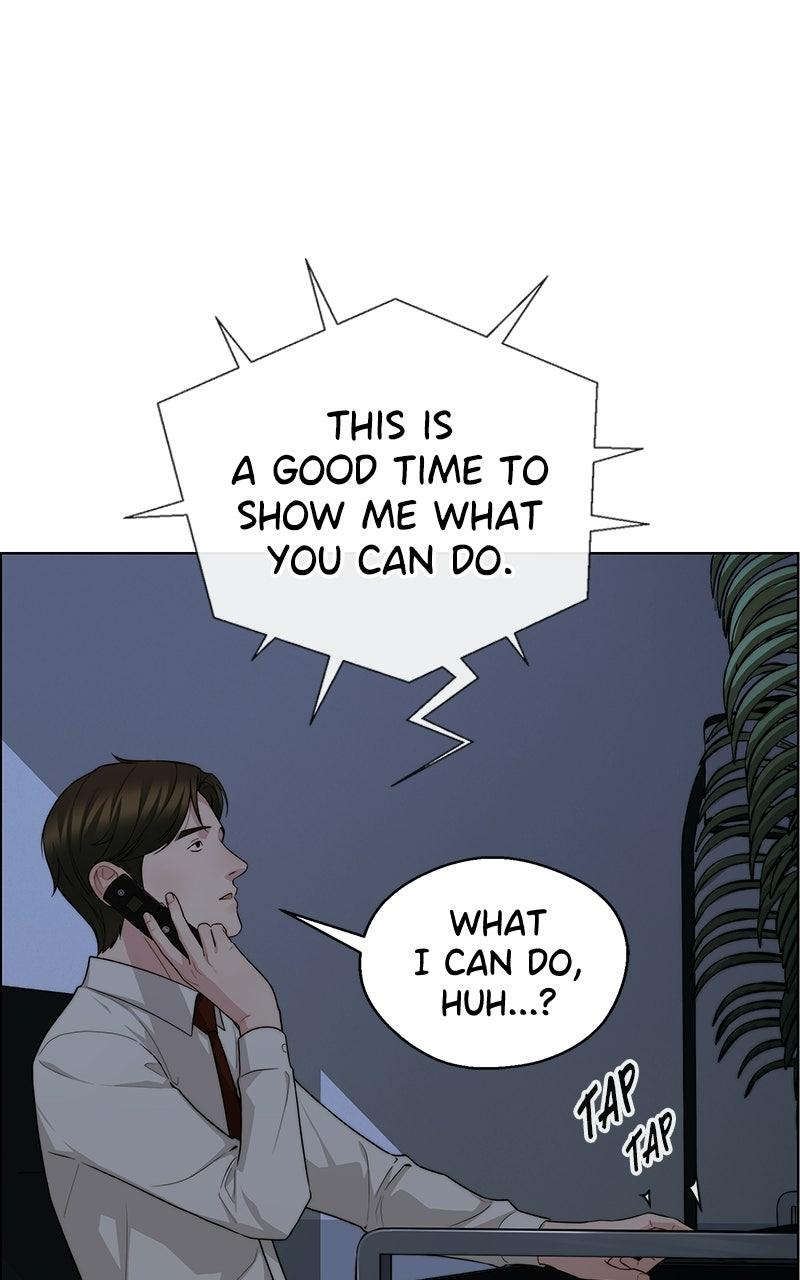 Read A Man