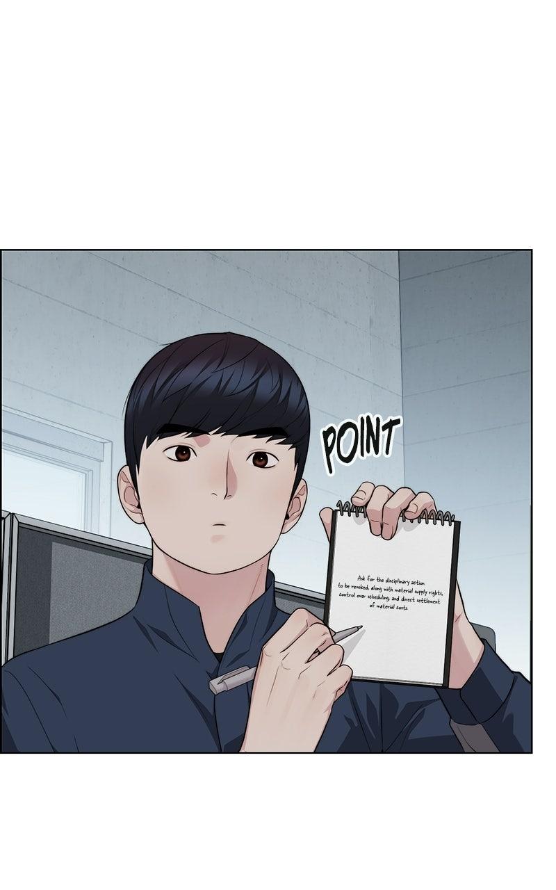 Read A Man