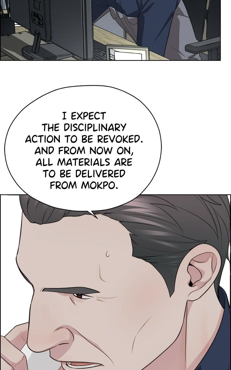 Read A Man