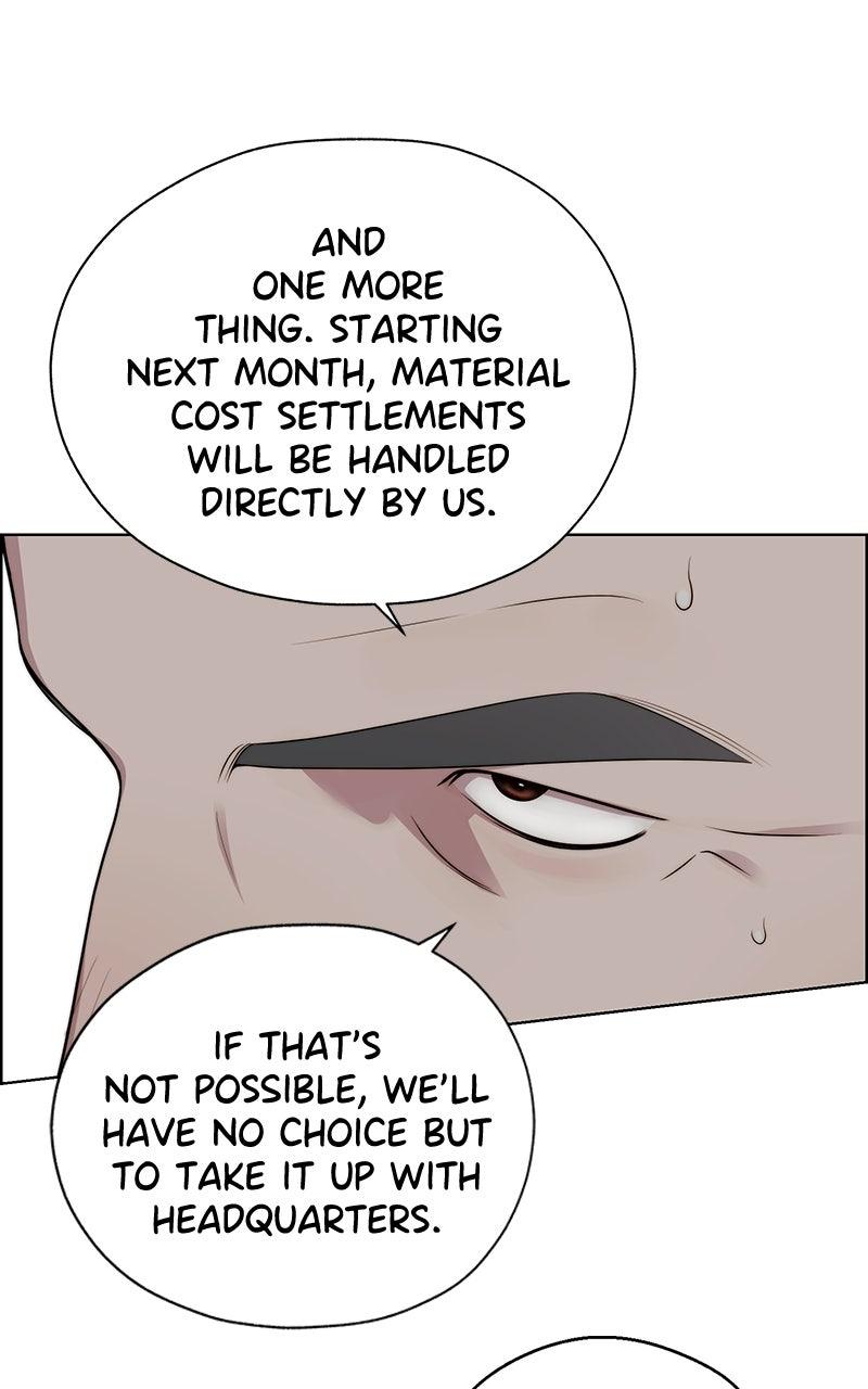 Read A Man