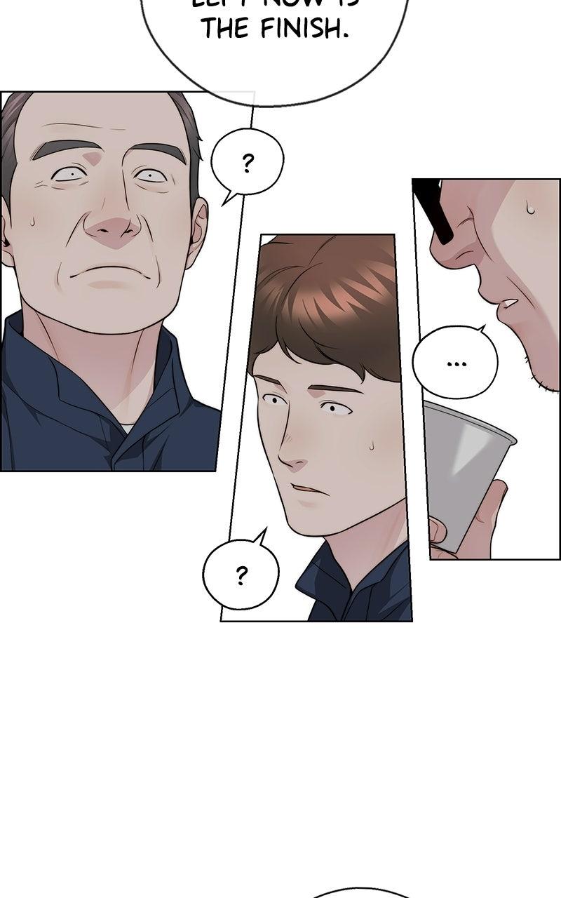 Read A Man