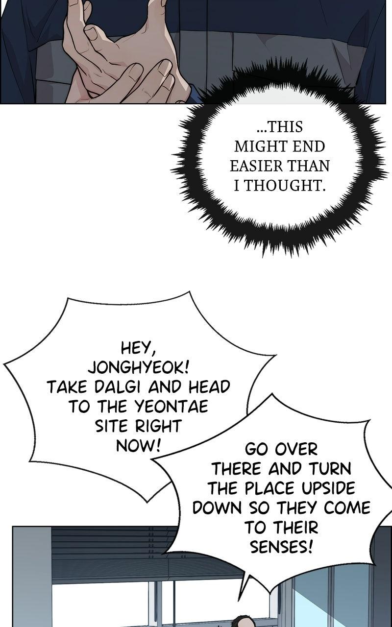 Read A Man