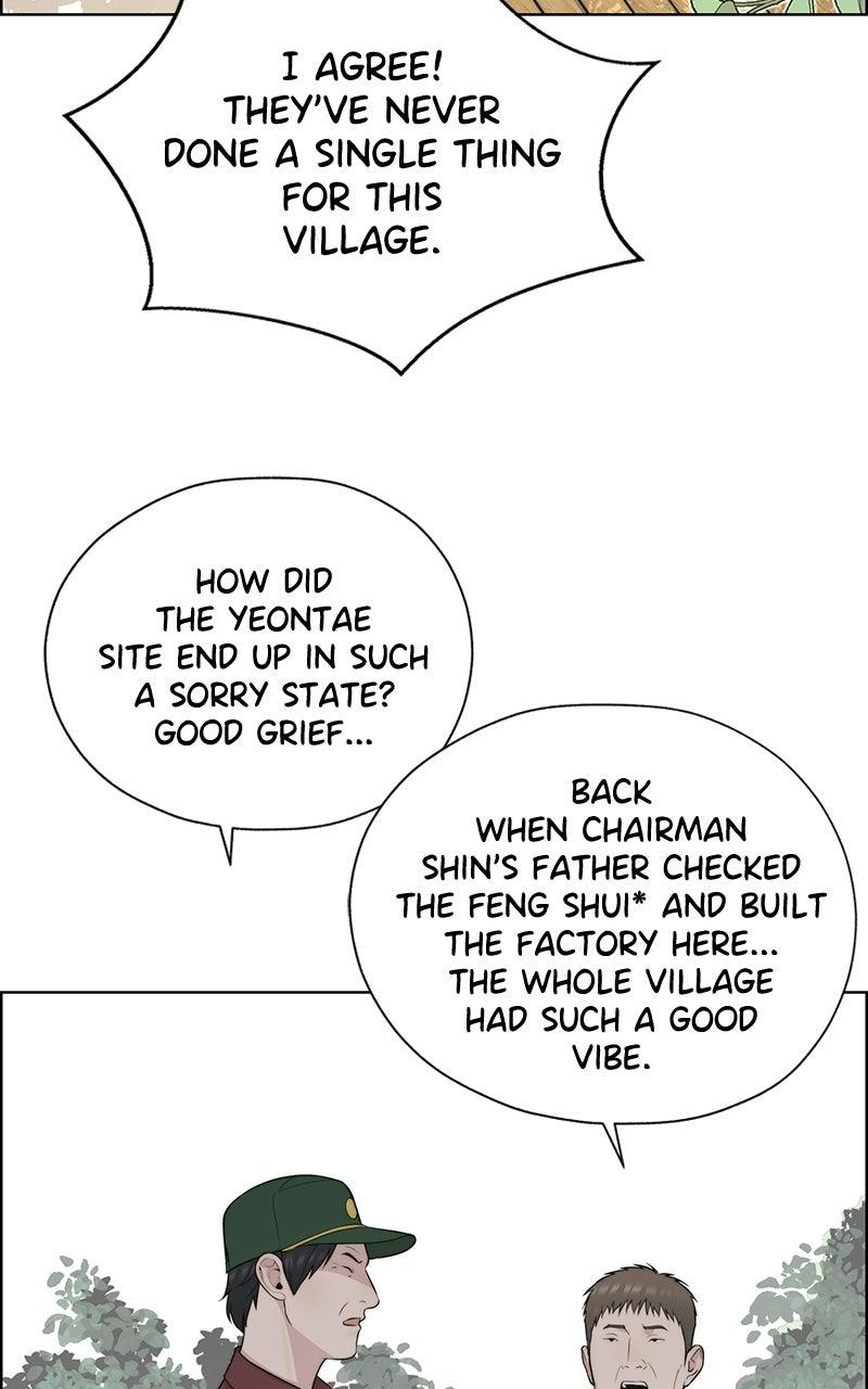 Read A Man