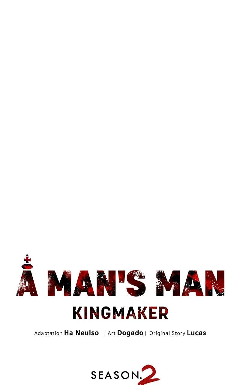 Read A Man