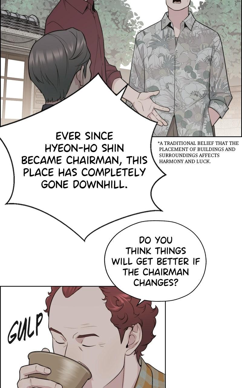 Read A Man