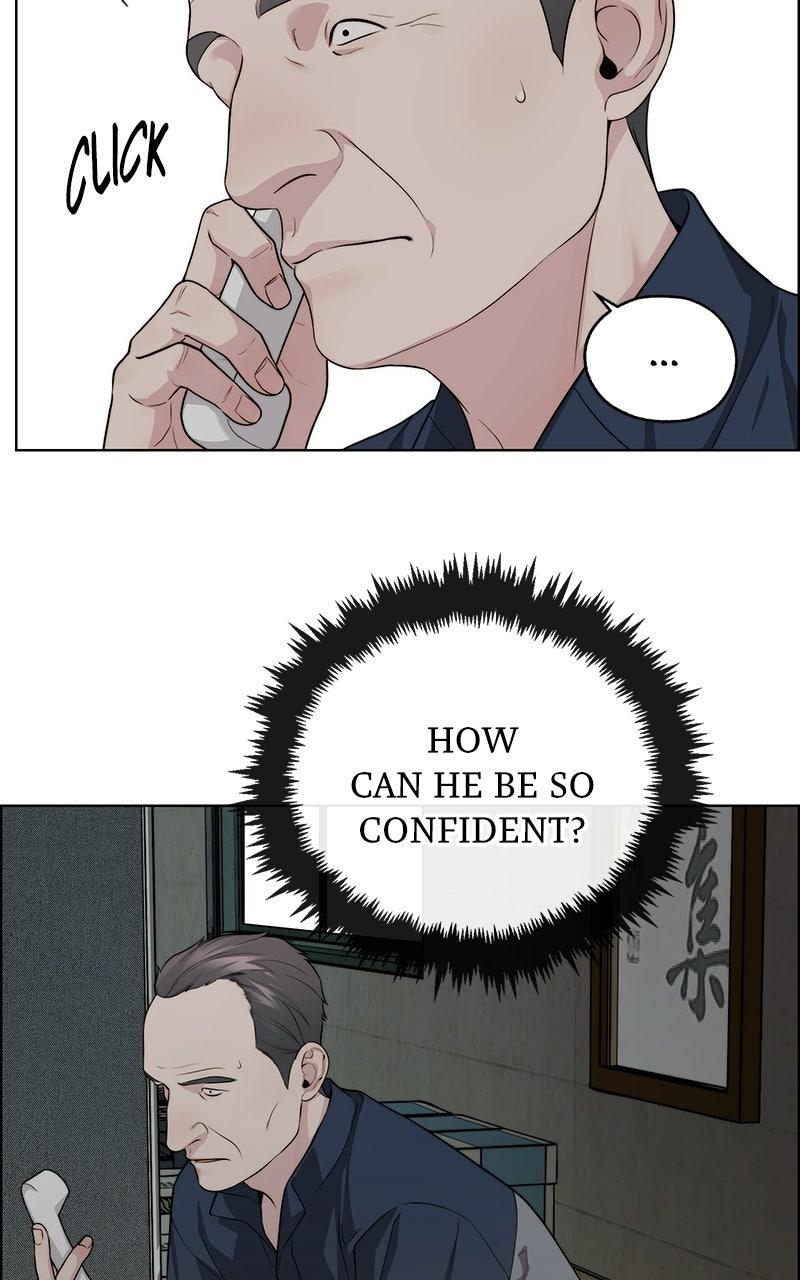 Read A Man