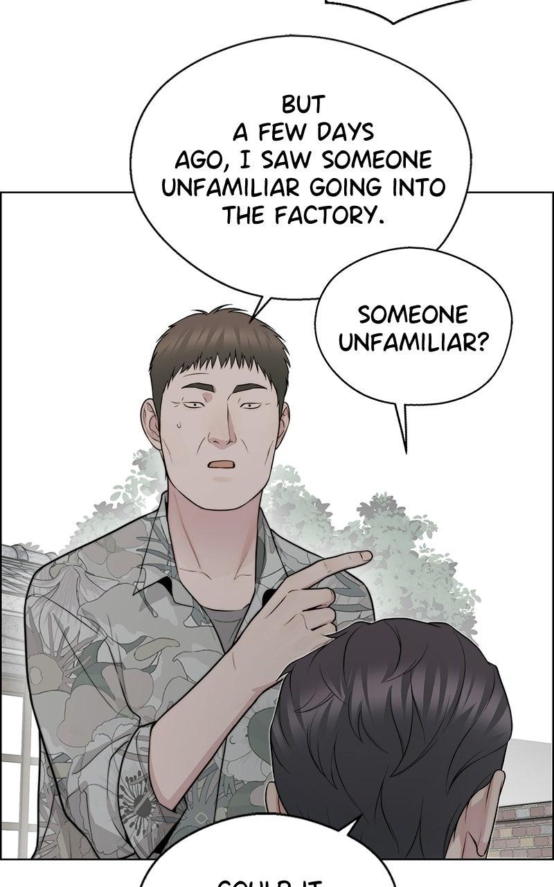 Read A Man