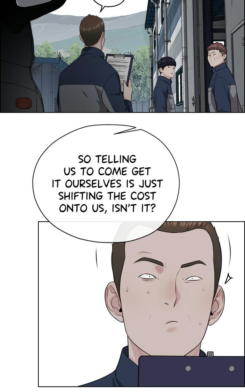 Read A Man