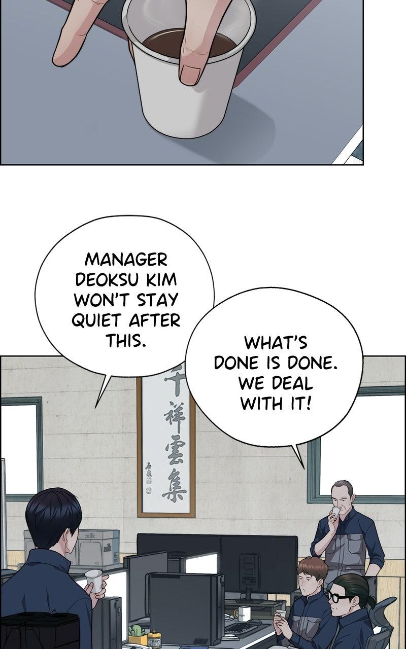 Read A Man