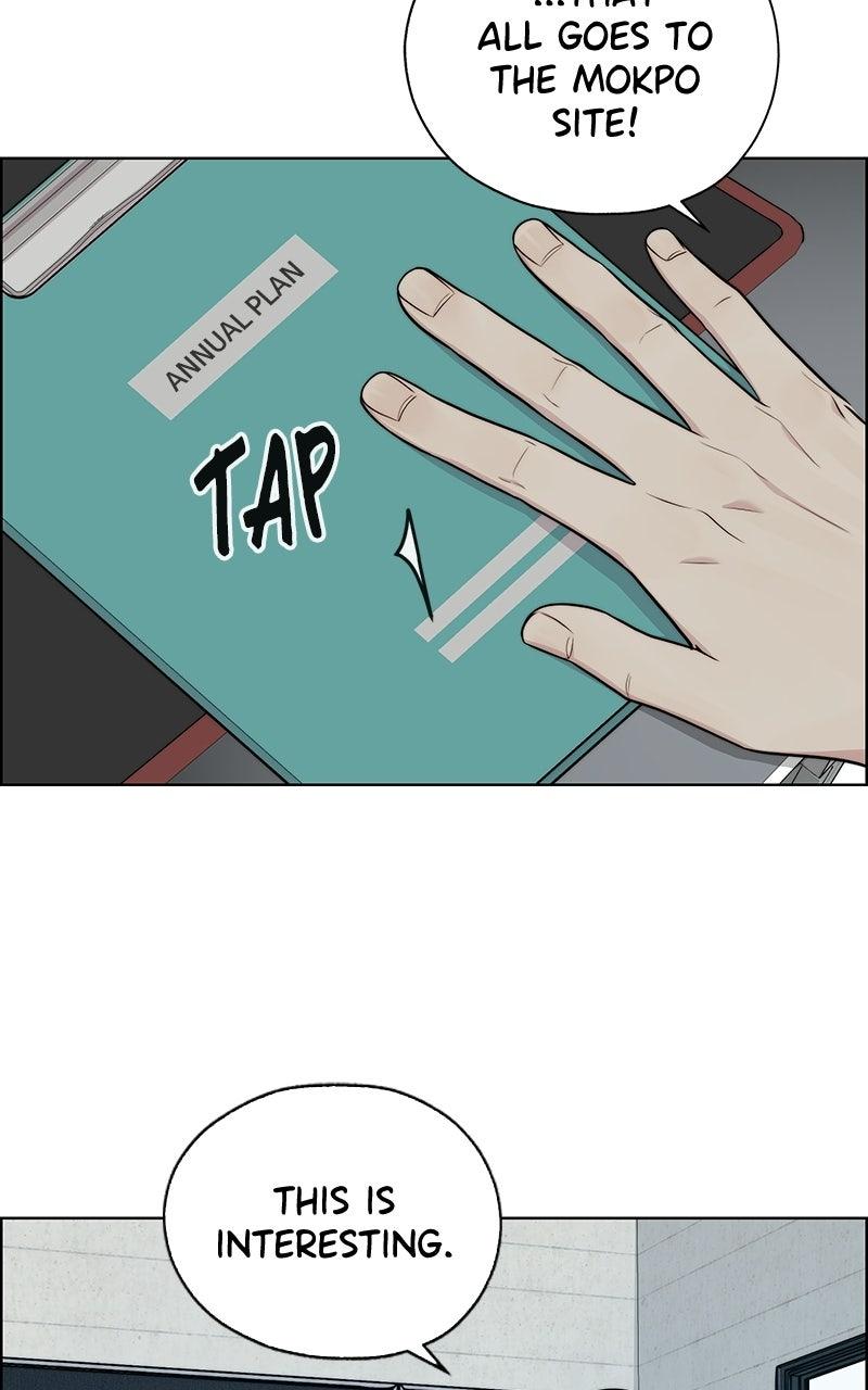 Read A Man