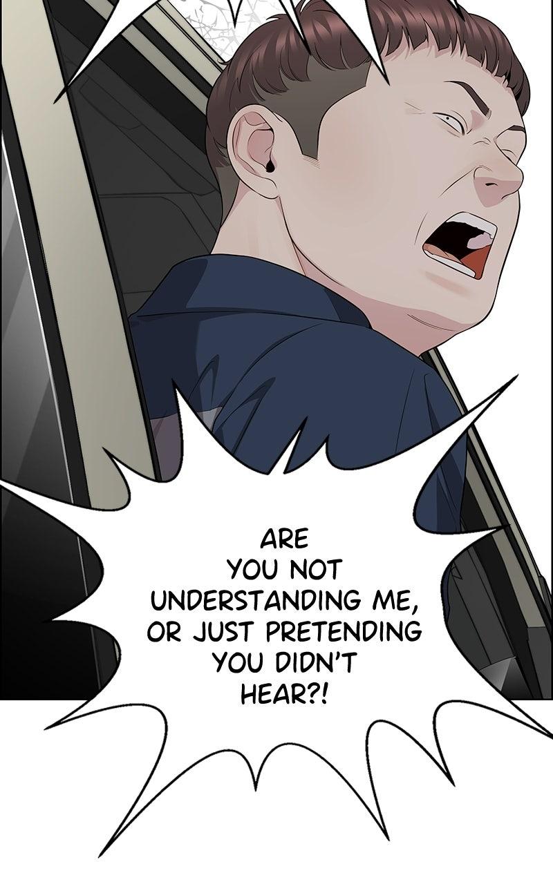 Read A Man