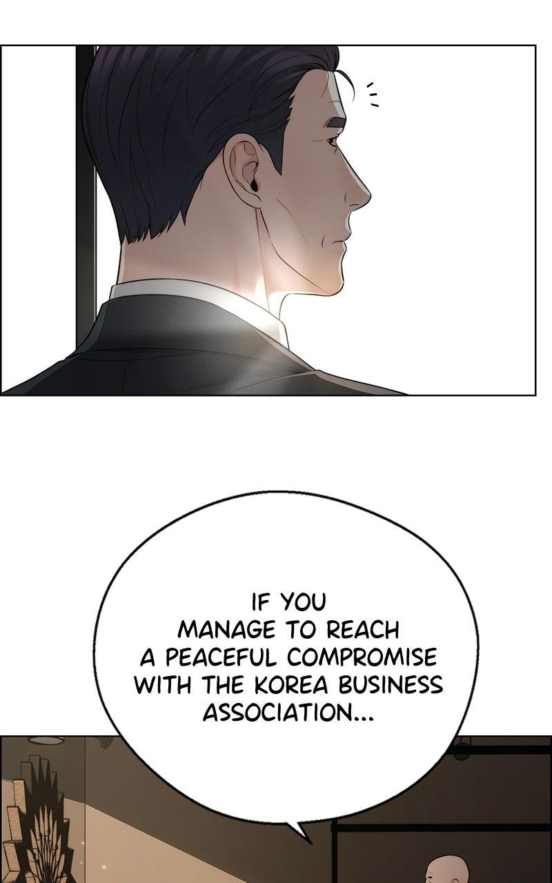 Read A Man