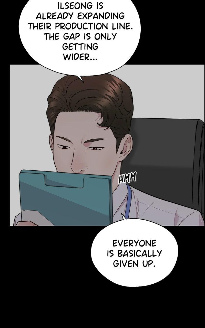 Read A Man