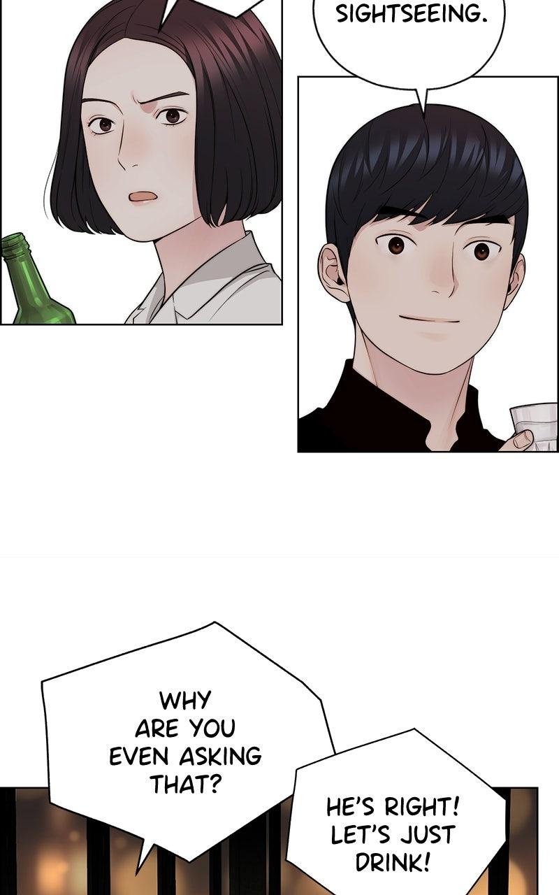 Read A Man