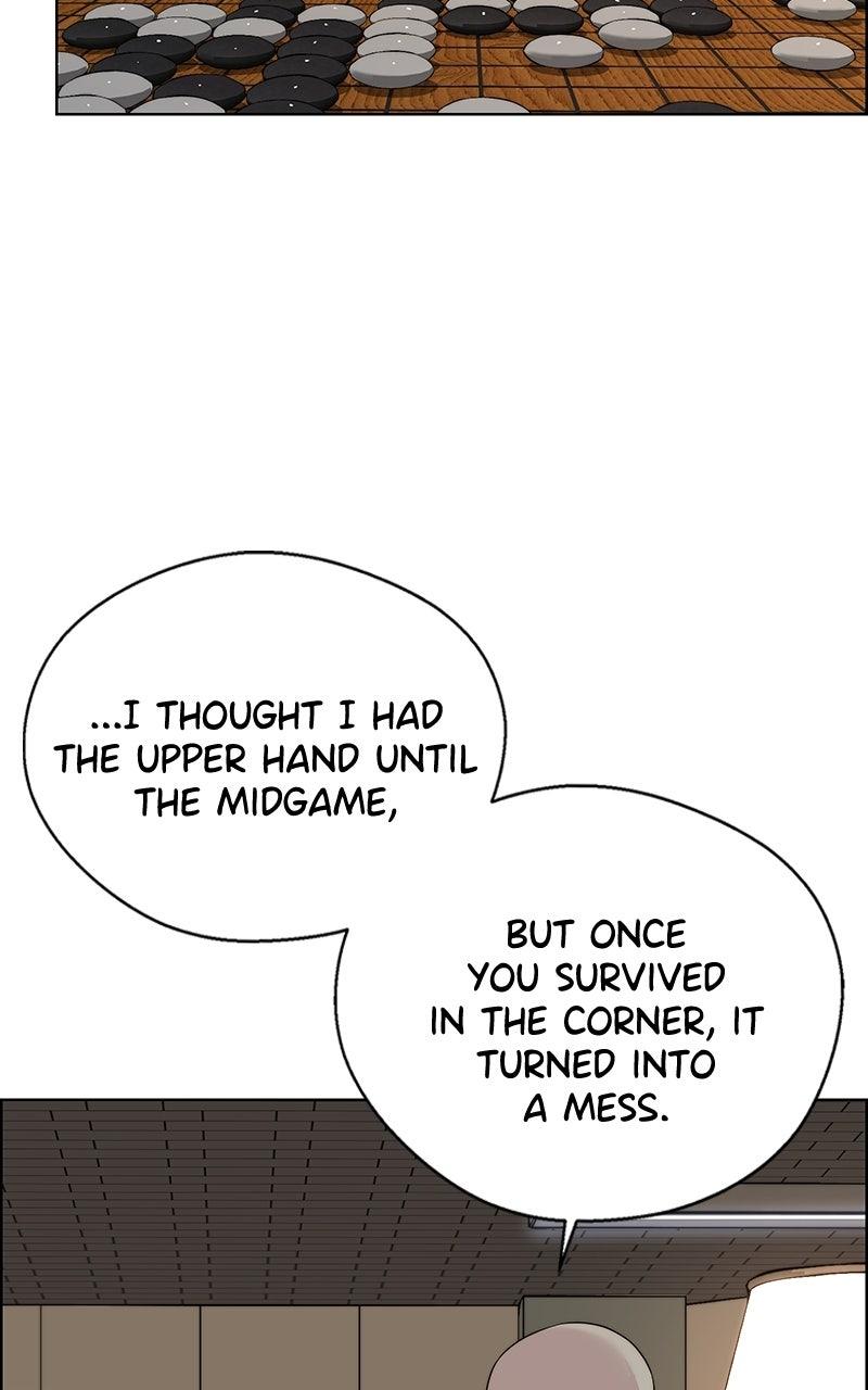 Read A Man