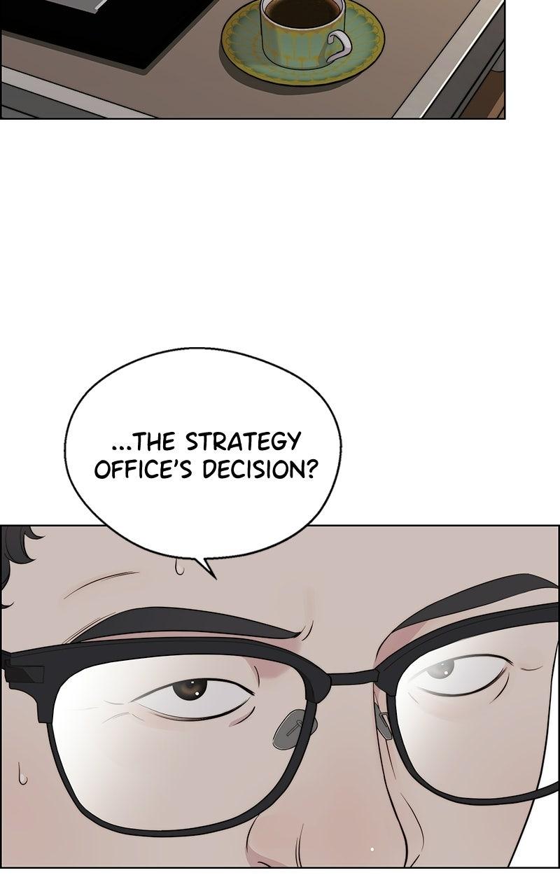 Read A Man