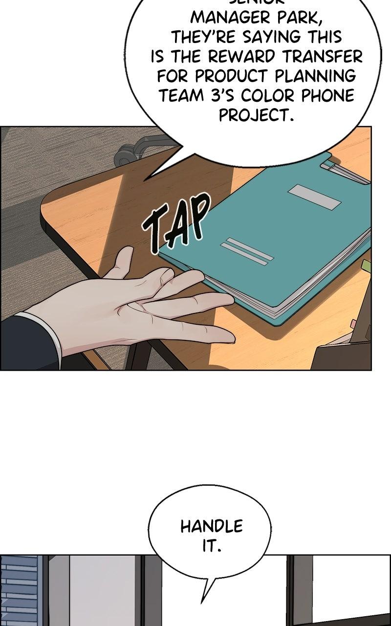 Read A Man