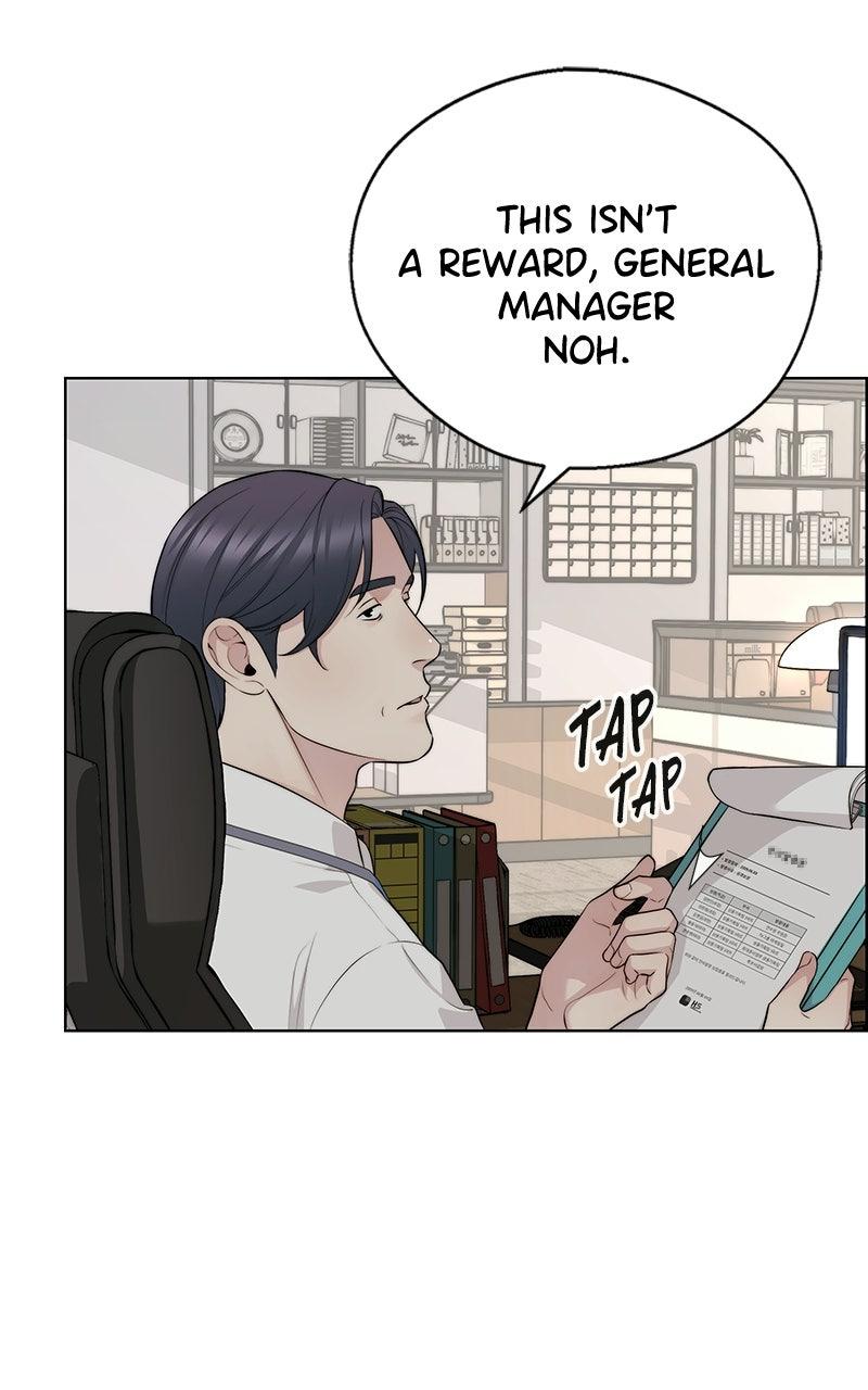 Read A Man