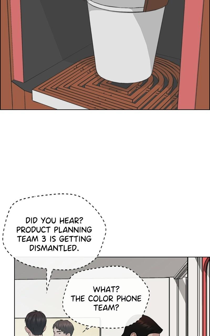 Read A Man