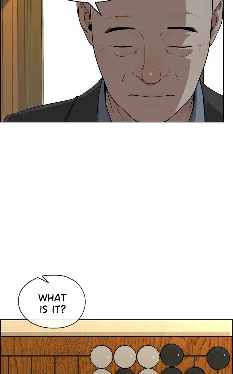 Read A Man