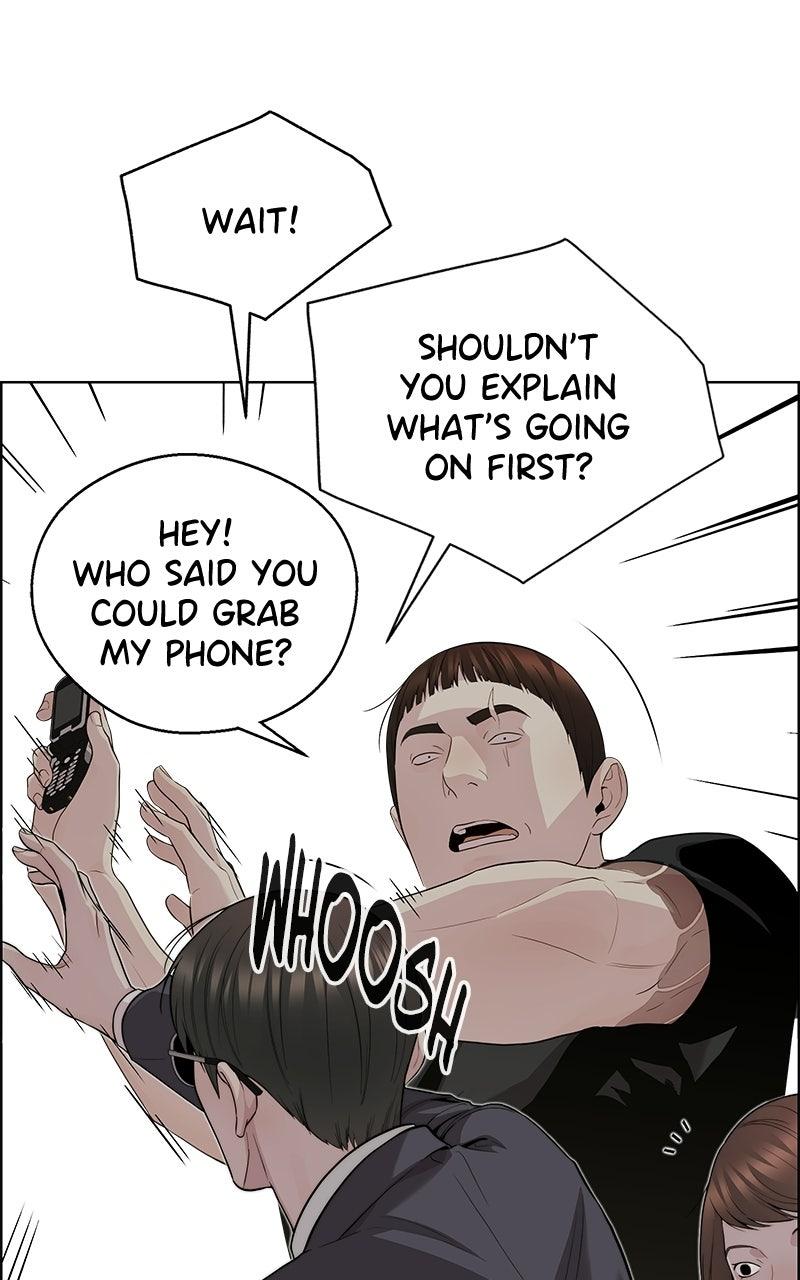 Read A Man