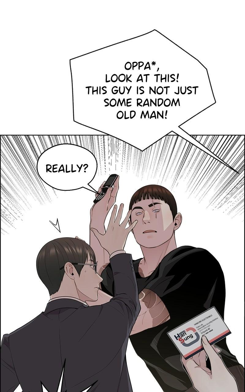 Read A Man