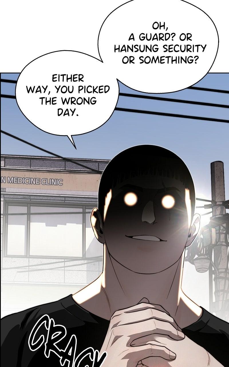 Read A Man