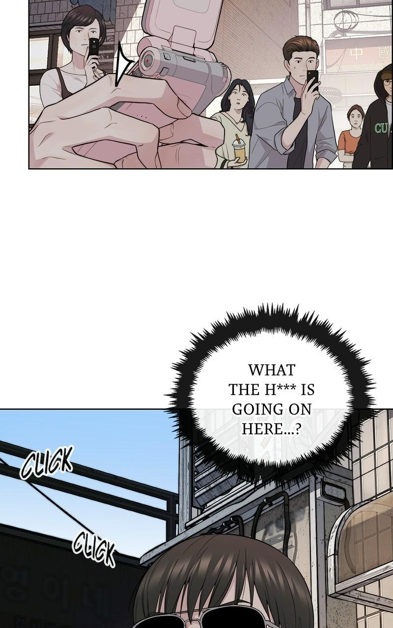 Read A Man
