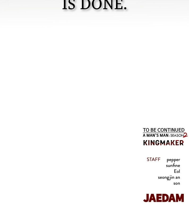 Read A Man