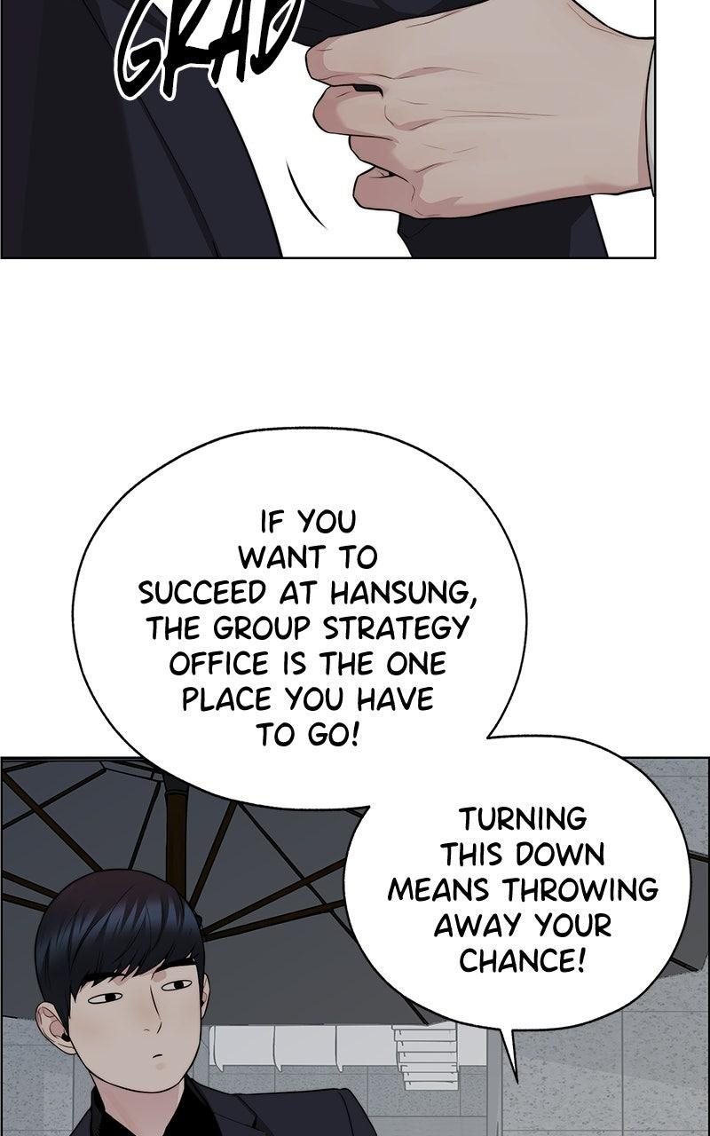 Read A Man