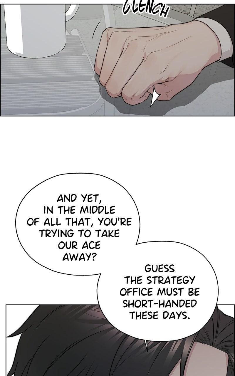 Read A Man