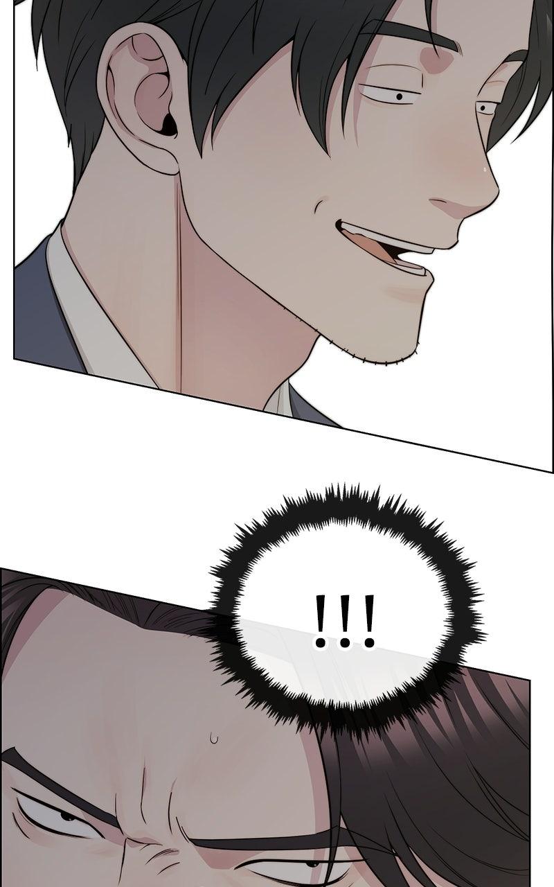 Read A Man