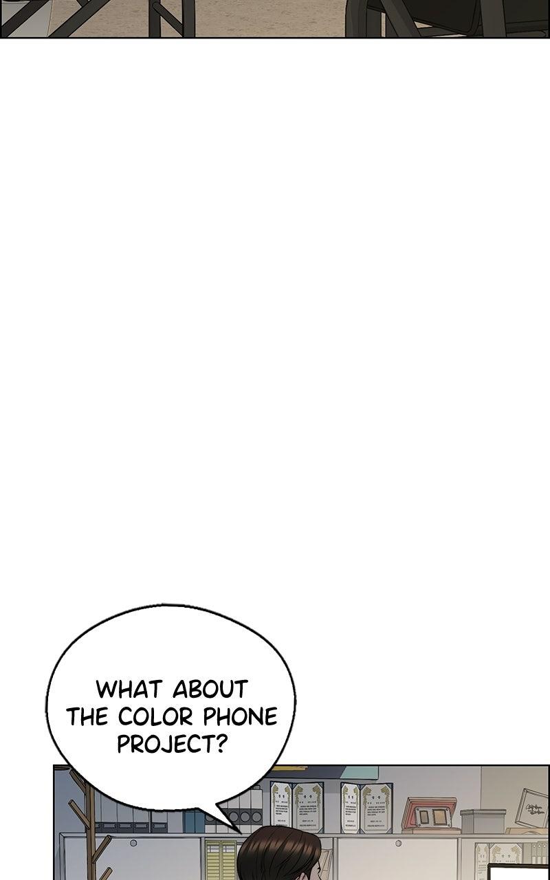 Read A Man