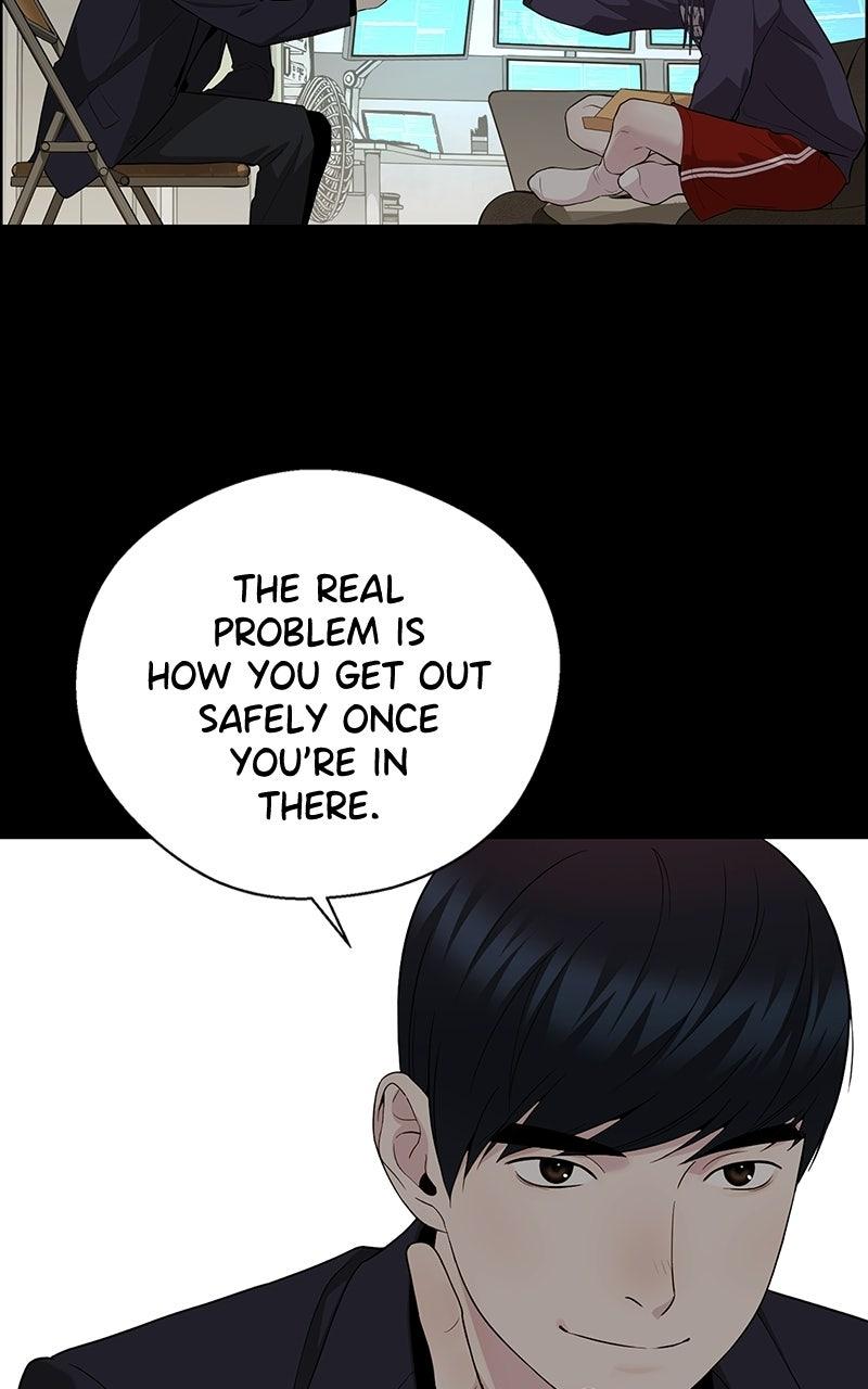 Read A Man