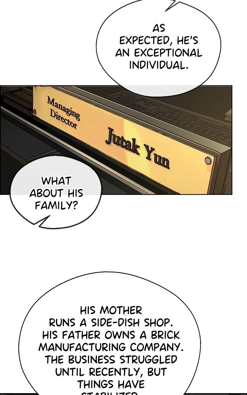 Read A Man
