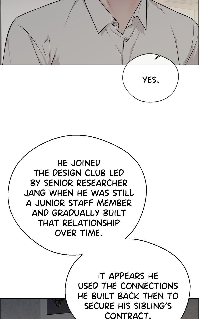 Read A Man