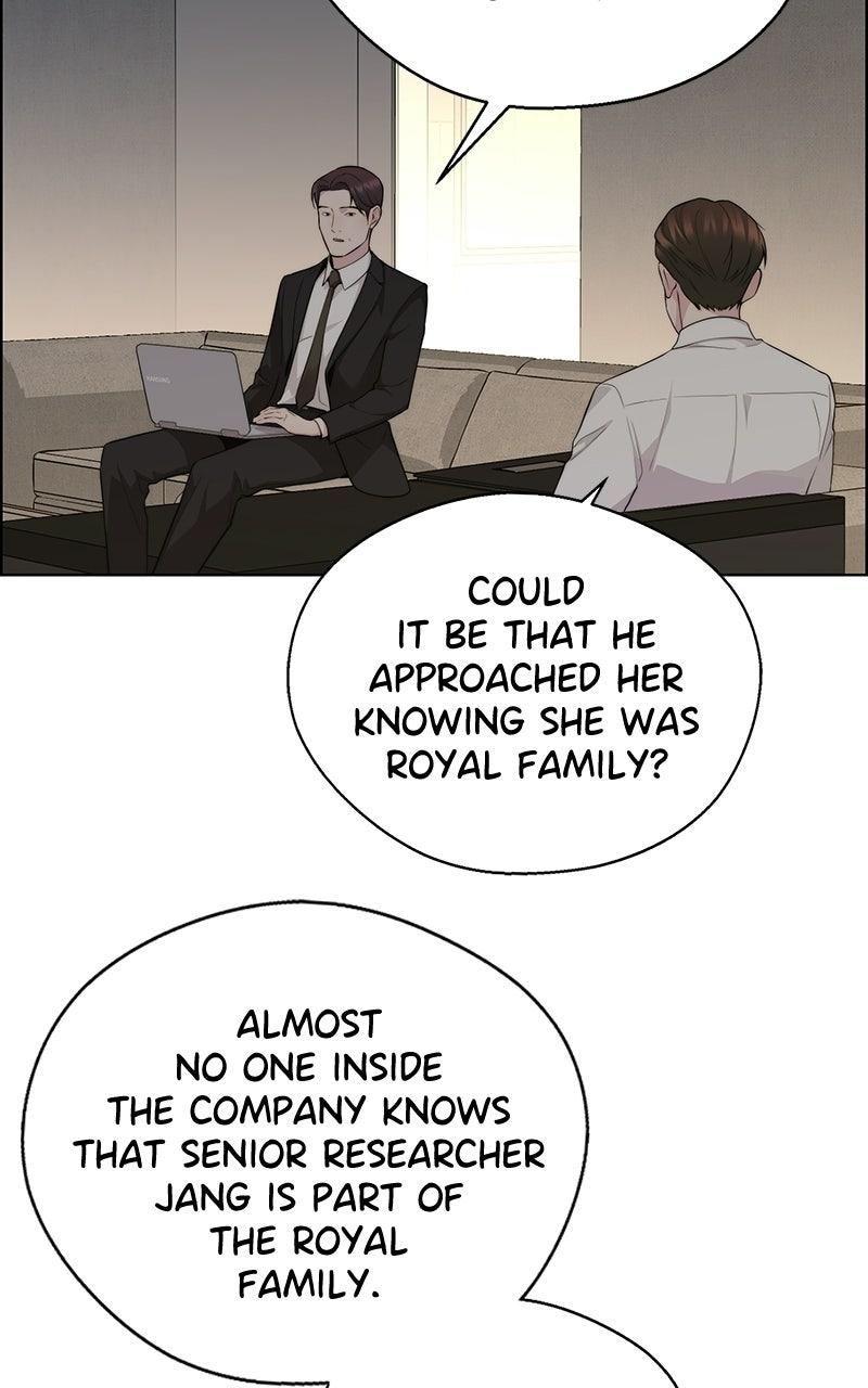 Read A Man