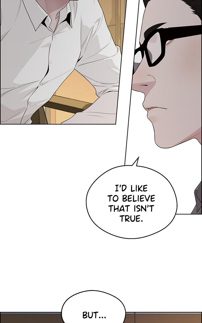 Read A Man